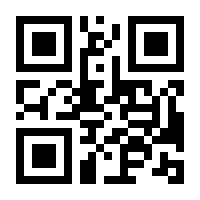 QR-Code zur Seite https://www.isbn.de/9780387268330