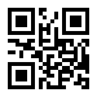 QR-Code zur Seite https://www.isbn.de/9780387269047