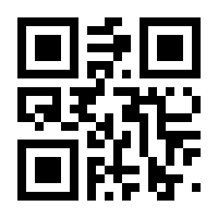 QR-Code zur Seite https://www.isbn.de/9780387269986