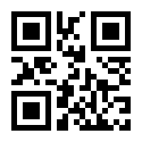 QR-Code zur Seite https://www.isbn.de/9780387270364