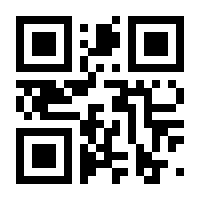 QR-Code zur Seite https://www.isbn.de/9780387271279