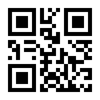 QR-Code zur Seite https://www.isbn.de/9780387271323