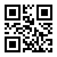 QR-Code zur Seite https://www.isbn.de/9780387271583