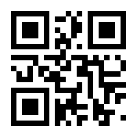QR-Code zur Seite https://www.isbn.de/9780387271972