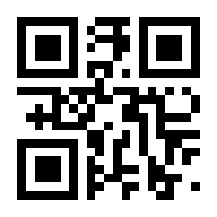 QR-Code zur Seite https://www.isbn.de/9780387274096