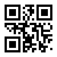 QR-Code zur Seite https://www.isbn.de/9780387274133