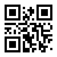 QR-Code zur Seite https://www.isbn.de/9780387276052