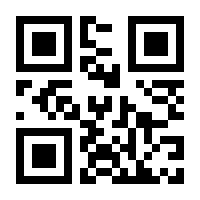 QR-Code zur Seite https://www.isbn.de/9780387276229