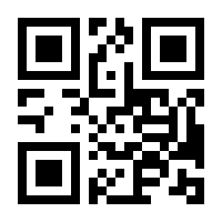 QR-Code zur Seite https://www.isbn.de/9780387276458
