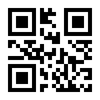 QR-Code zur Seite https://www.isbn.de/9780387276960