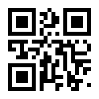 QR-Code zur Seite https://www.isbn.de/9780387277059