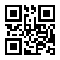 QR-Code zur Seite https://www.isbn.de/9780387277288