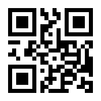 QR-Code zur Seite https://www.isbn.de/9780387277301