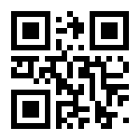 QR-Code zur Seite https://www.isbn.de/9780387277325