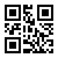 QR-Code zur Seite https://www.isbn.de/9780387278926