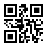 QR-Code zur Seite https://www.isbn.de/9780387279350