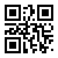 QR-Code zur Seite https://www.isbn.de/9780387279657