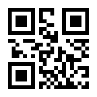 QR-Code zur Seite https://www.isbn.de/9780387279749