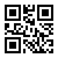QR-Code zur Seite https://www.isbn.de/9780387281469