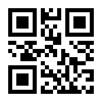 QR-Code zur Seite https://www.isbn.de/9780387281476