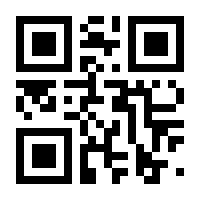 QR-Code zur Seite https://www.isbn.de/9780387281544