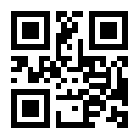 QR-Code zur Seite https://www.isbn.de/9780387281711