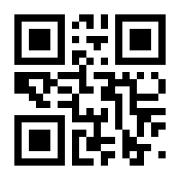 QR-Code zur Seite https://www.isbn.de/9780387281834