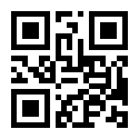QR-Code zur Seite https://www.isbn.de/9780387282602