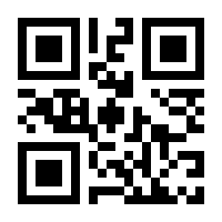 QR-Code zur Seite https://www.isbn.de/9780387282619