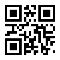 QR-Code zur Seite https://www.isbn.de/9780387282701