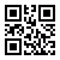 QR-Code zur Seite https://www.isbn.de/9780387282862