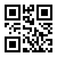 QR-Code zur Seite https://www.isbn.de/9780387282893