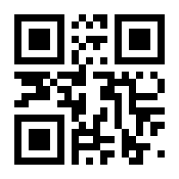 QR-Code zur Seite https://www.isbn.de/9780387283111