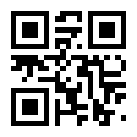 QR-Code zur Seite https://www.isbn.de/9780387283906