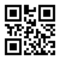 QR-Code zur Seite https://www.isbn.de/9780387285948