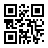 QR-Code zur Seite https://www.isbn.de/9780387286952