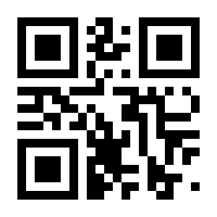 QR-Code zur Seite https://www.isbn.de/9780387286969
