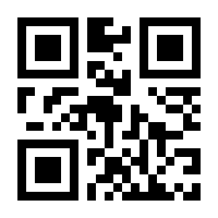 QR-Code zur Seite https://www.isbn.de/9780387287201