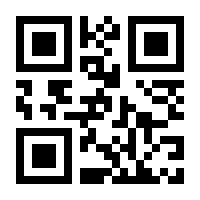 QR-Code zur Seite https://www.isbn.de/9780387288093