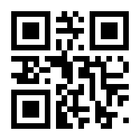 QR-Code zur Seite https://www.isbn.de/9780387288147