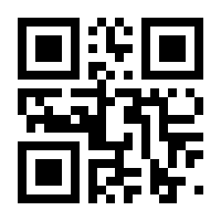 QR-Code zur Seite https://www.isbn.de/9780387288314