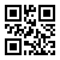 QR-Code zur Buchseite 9780387289304