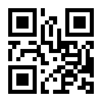 QR-Code zur Seite https://www.isbn.de/9780387289656