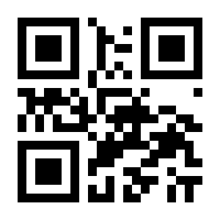QR-Code zur Seite https://www.isbn.de/9780387289793