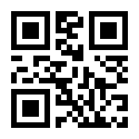 QR-Code zur Seite https://www.isbn.de/9780387289809