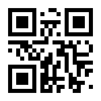 QR-Code zur Seite https://www.isbn.de/9780387289823