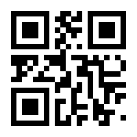 QR-Code zur Seite https://www.isbn.de/9780387291390