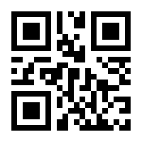 QR-Code zur Seite https://www.isbn.de/9780387291437