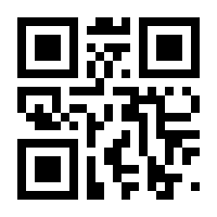 QR-Code zur Seite https://www.isbn.de/9780387291673