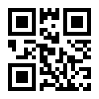 QR-Code zur Seite https://www.isbn.de/9780387291871